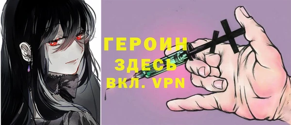 мяу мяу мука Мегион