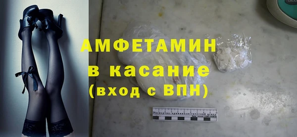 Альфа ПВП Алексин