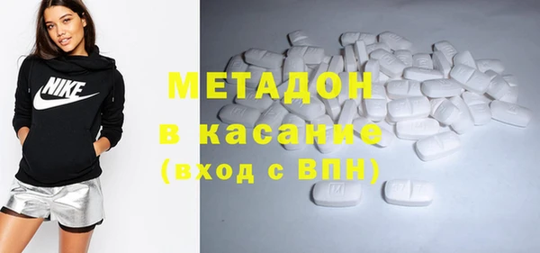 мефедрон мука Абинск