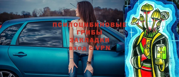 мефедрон мука Абдулино
