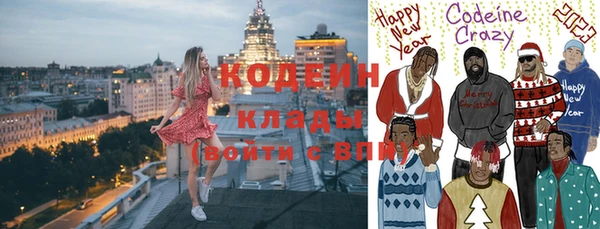 меф VHQ Медвежьегорск