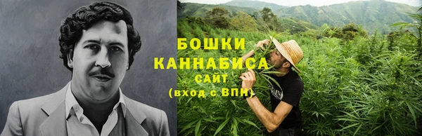 мефедрон мука Абдулино