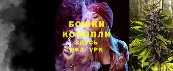 кокаин перу Алзамай