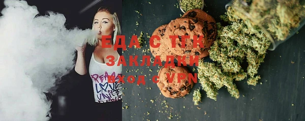 мефедрон мука Абдулино