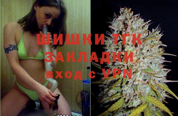 MESCALINE Абаза