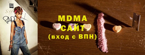 Альфа ПВП Алексин