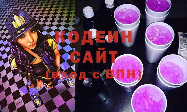 мефедрон мука Абдулино