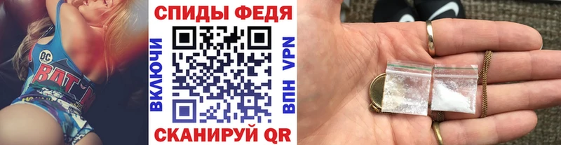 хочу   Щёкино  Первитин мет 